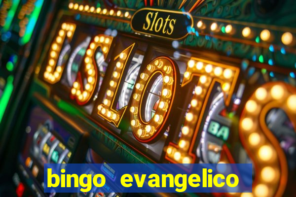 bingo evangelico para imprimir